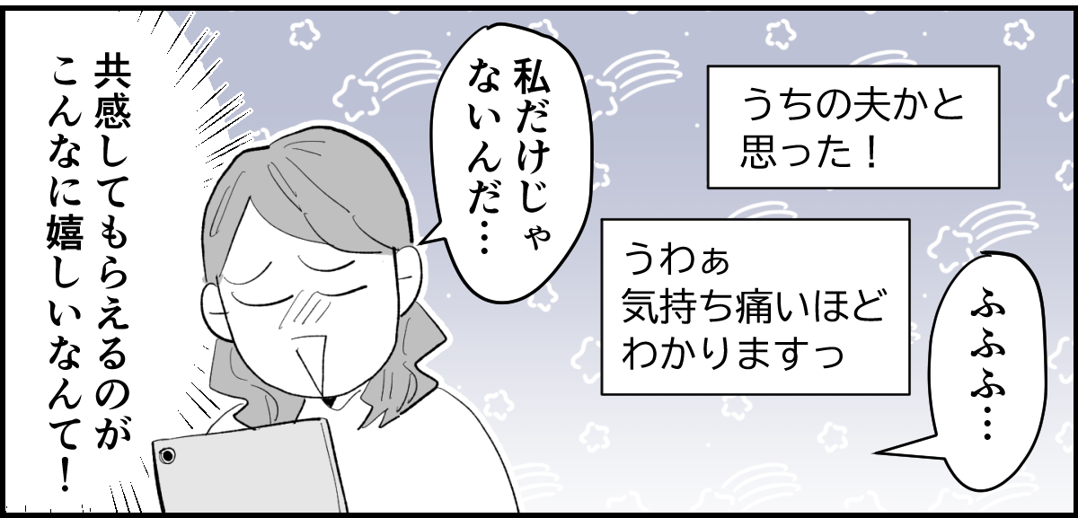 2_2_3