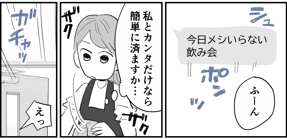 3_2_2
