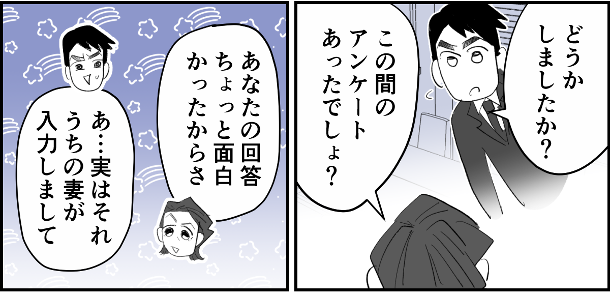 4_2_2