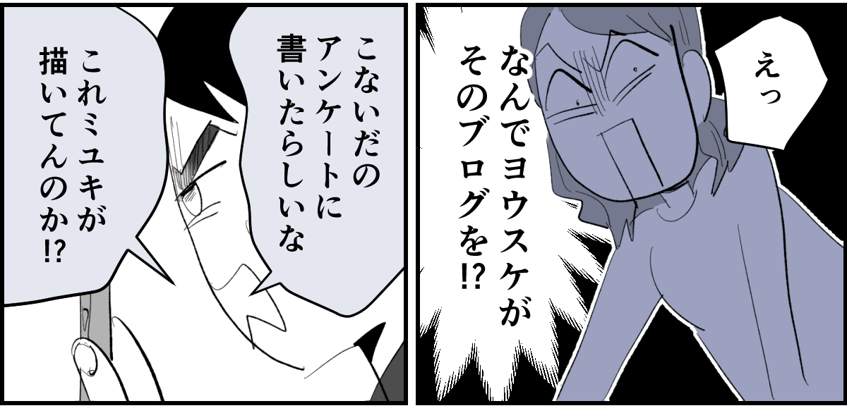 5_1_2