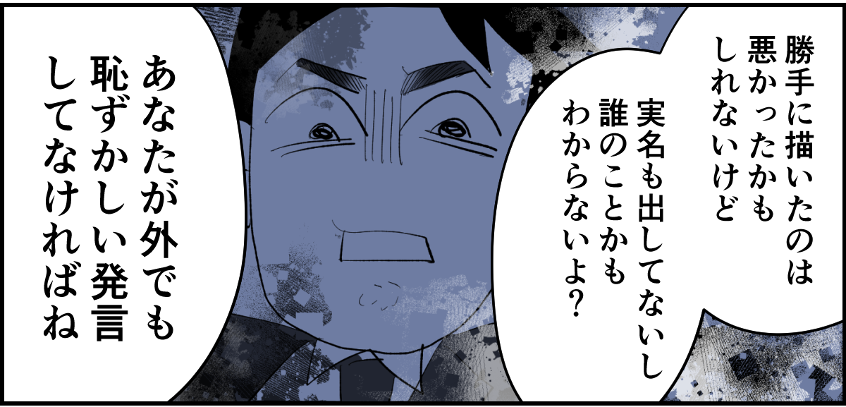 5_2_2
