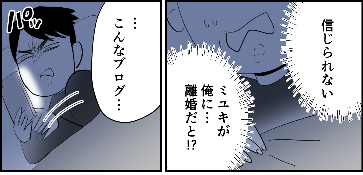 7_1_1