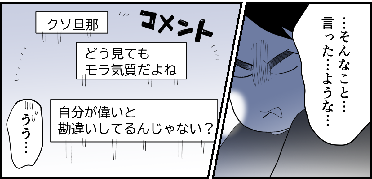 7_1_3