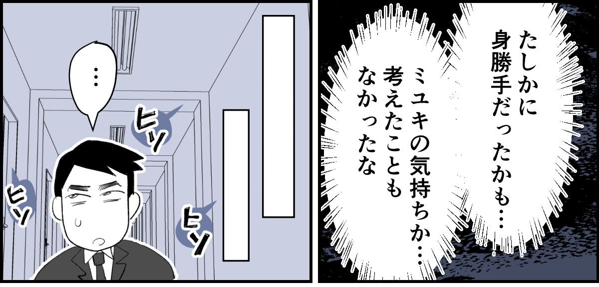 7_2_1
