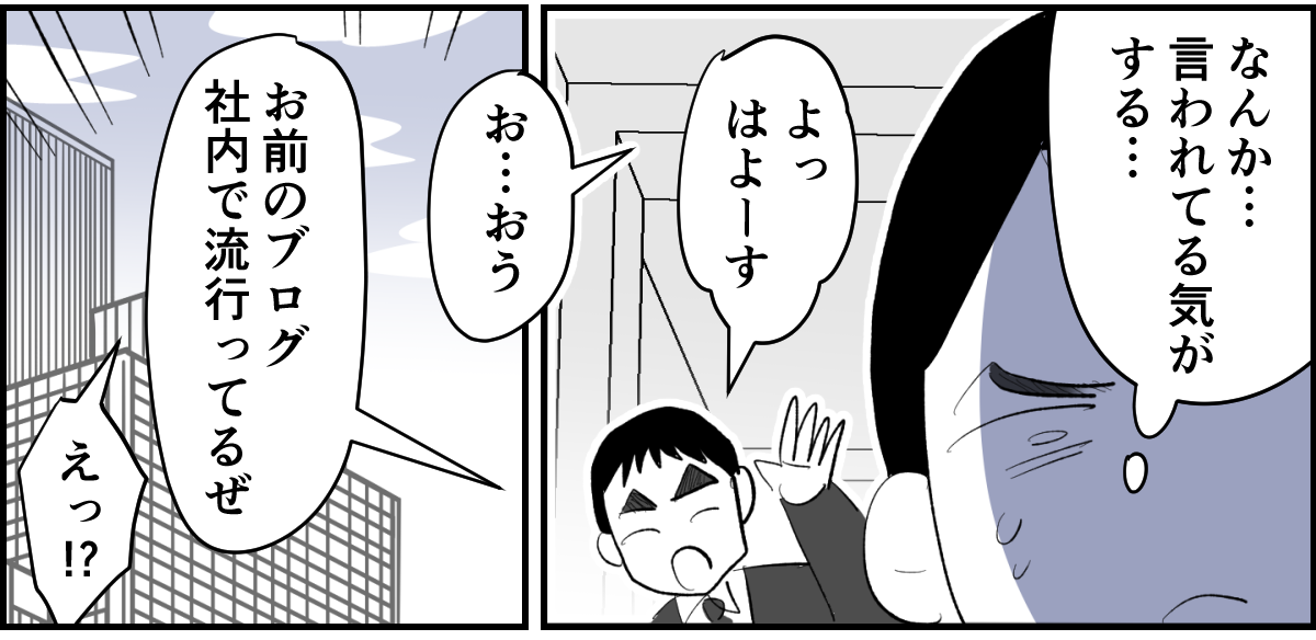 7_2_2