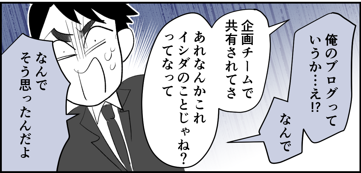 7_2_3