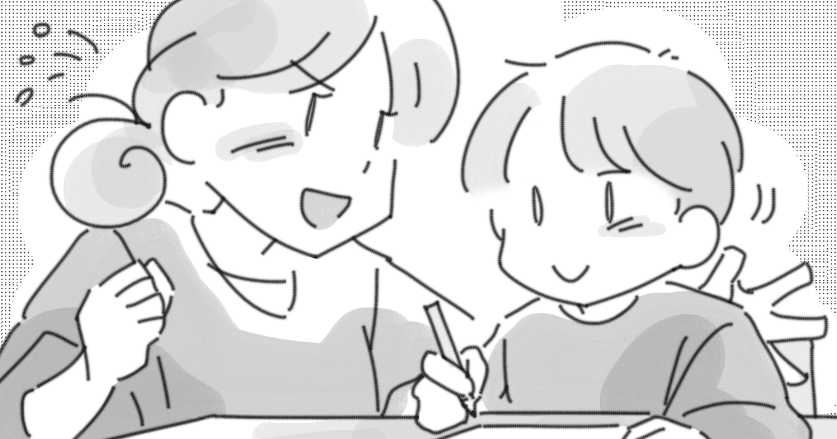175_教育・習い事_Ponko