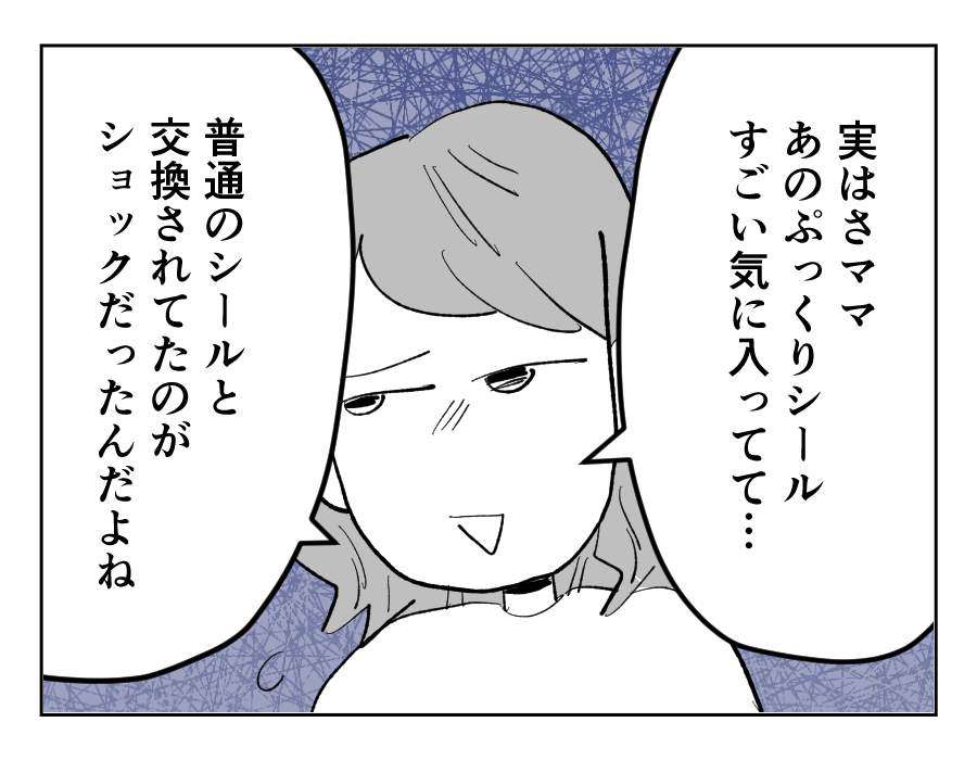 15_1