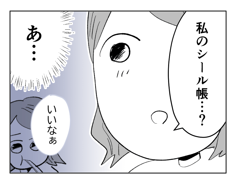 16_1
