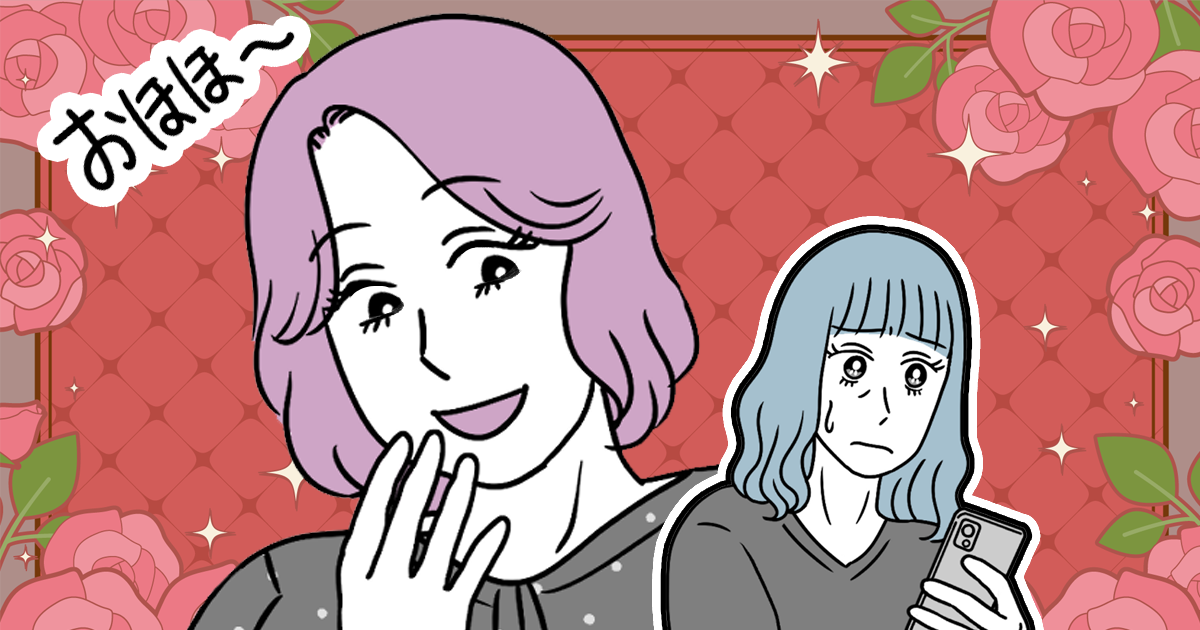 ＜義妹への誕プレ＞誕生日、プレゼントを強制されてイヤ！家族の集まりで渡す流れを断ち切りたい