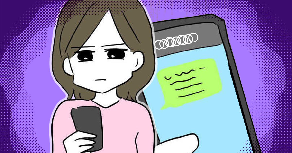 280_ママ（単体）_神谷もち