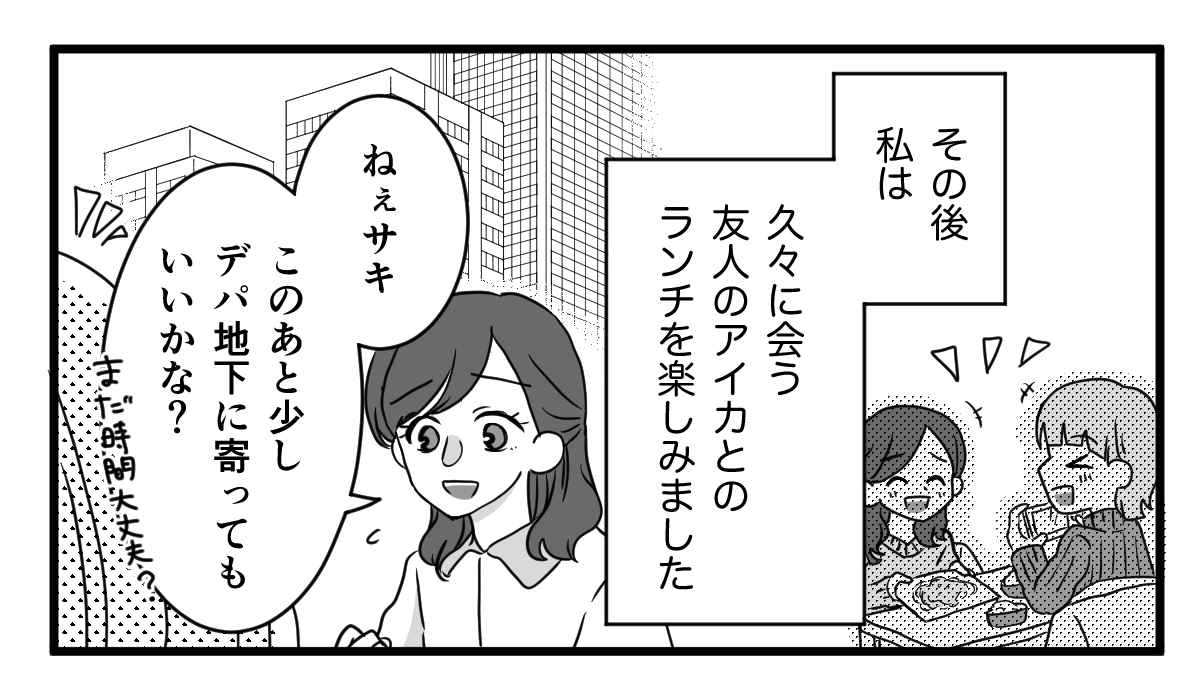 1_3_1