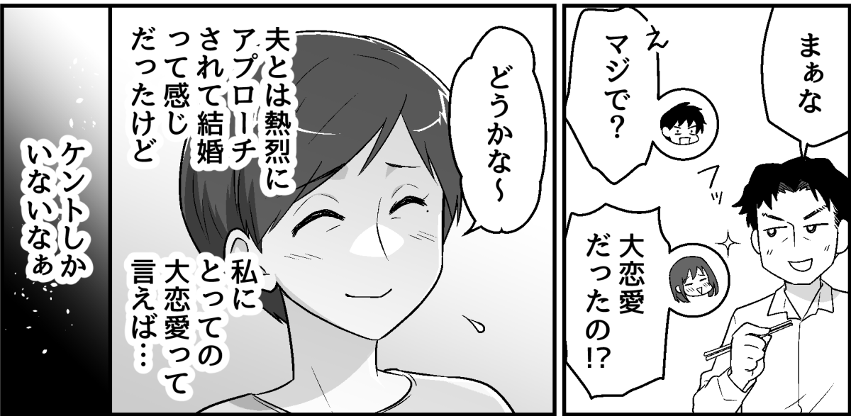 1_1_3
