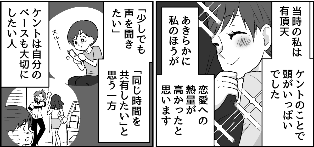 1_2_3