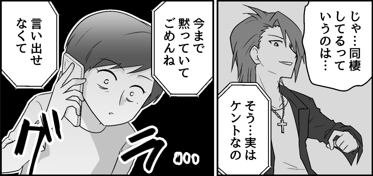 2_3_3