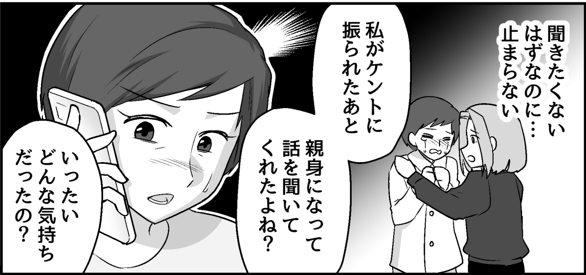 3_2_3