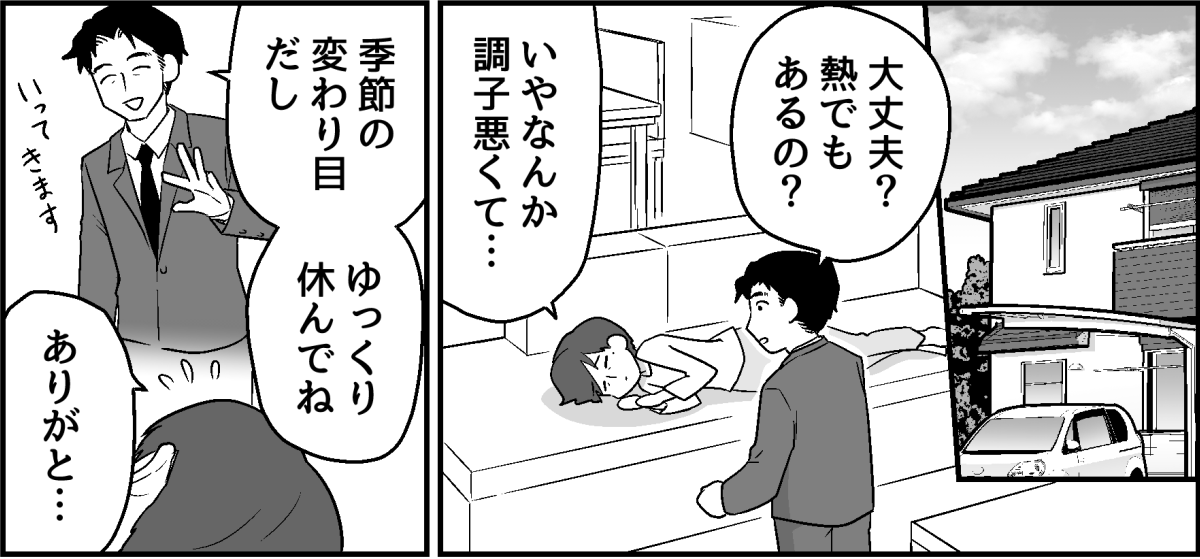 4_1_1
