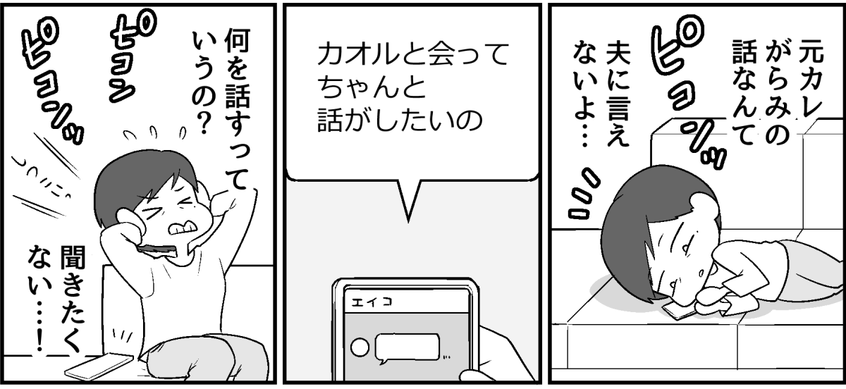 4_1_2