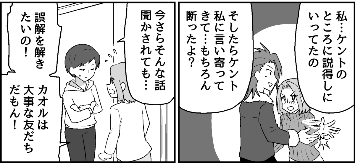 4_2_2