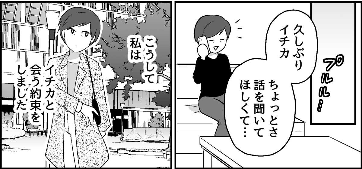 5_3_3