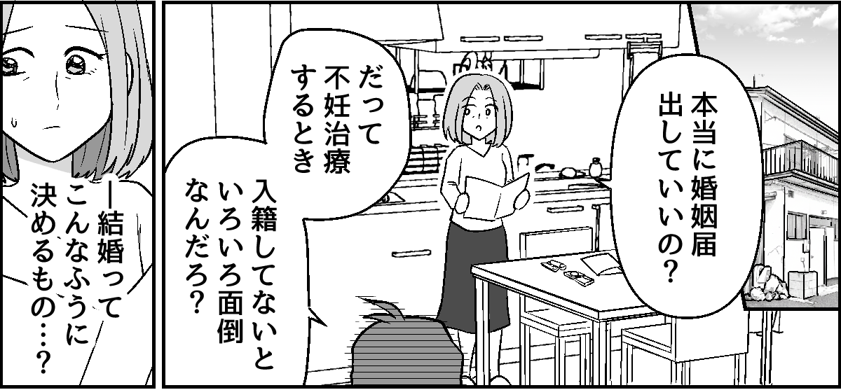 7_1_1