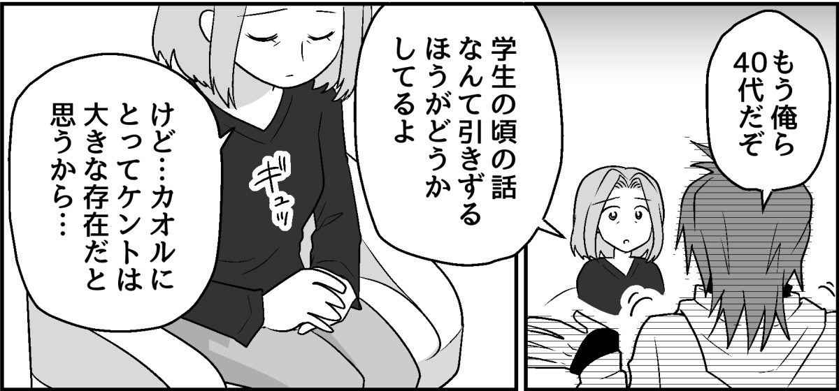 8_1_3