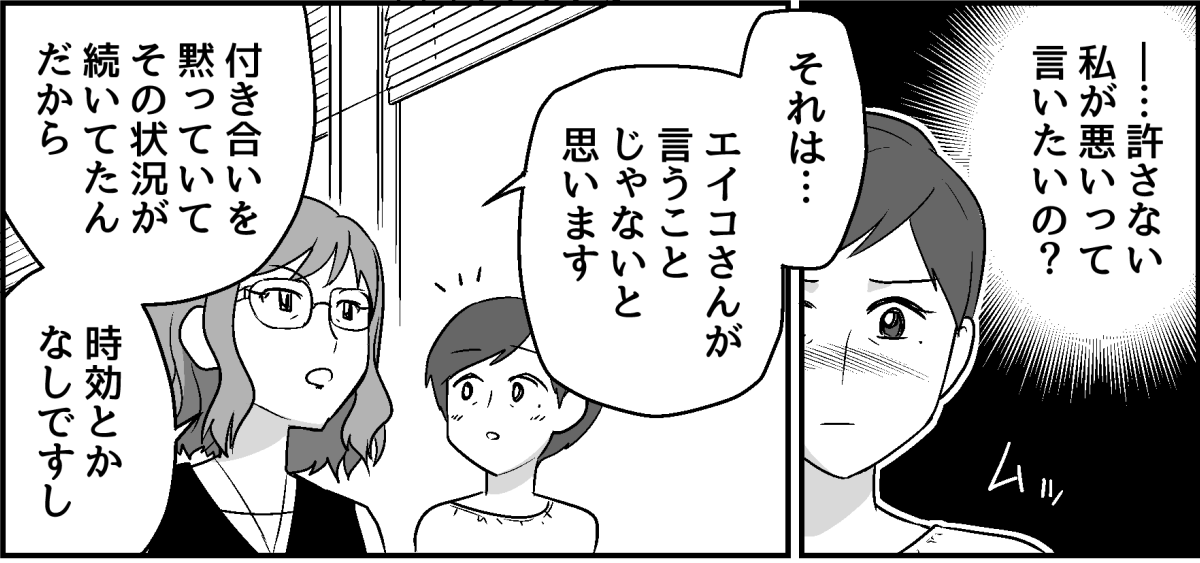 11_1_1