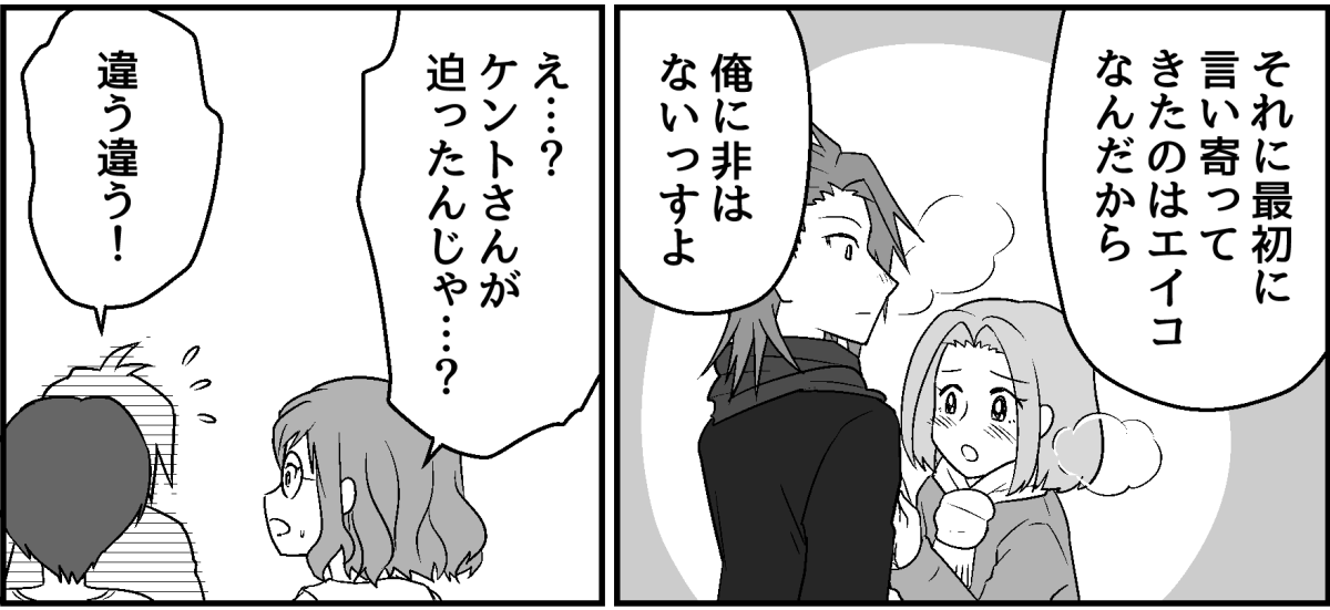 12_2_2