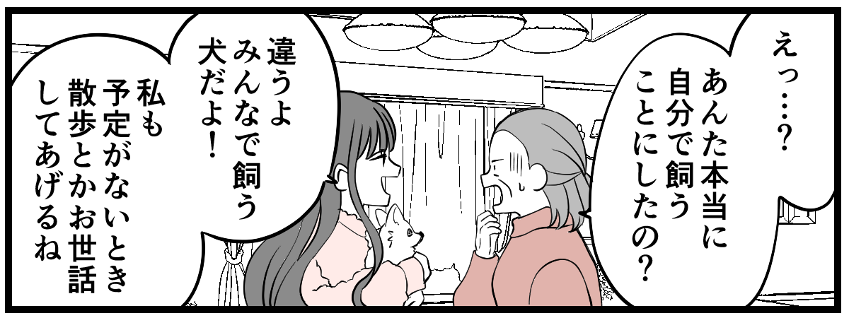 2-2-2 (31)
