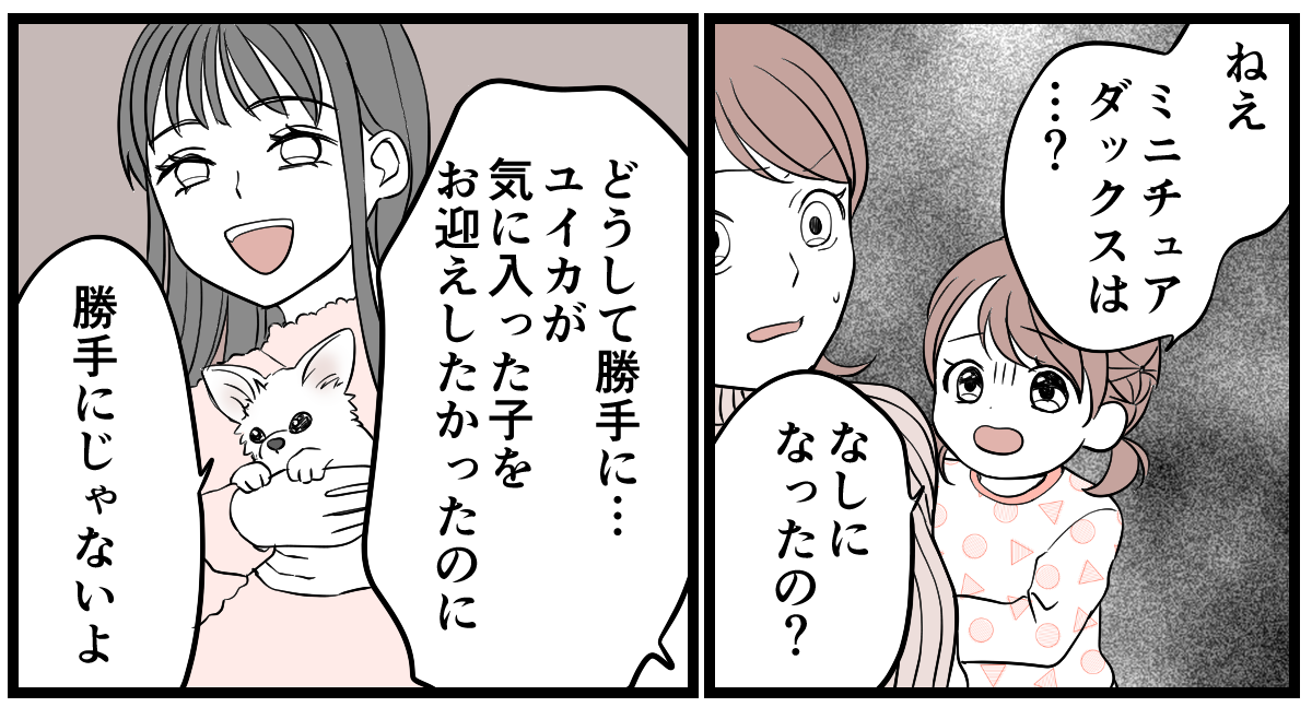 2-2-3 (6)