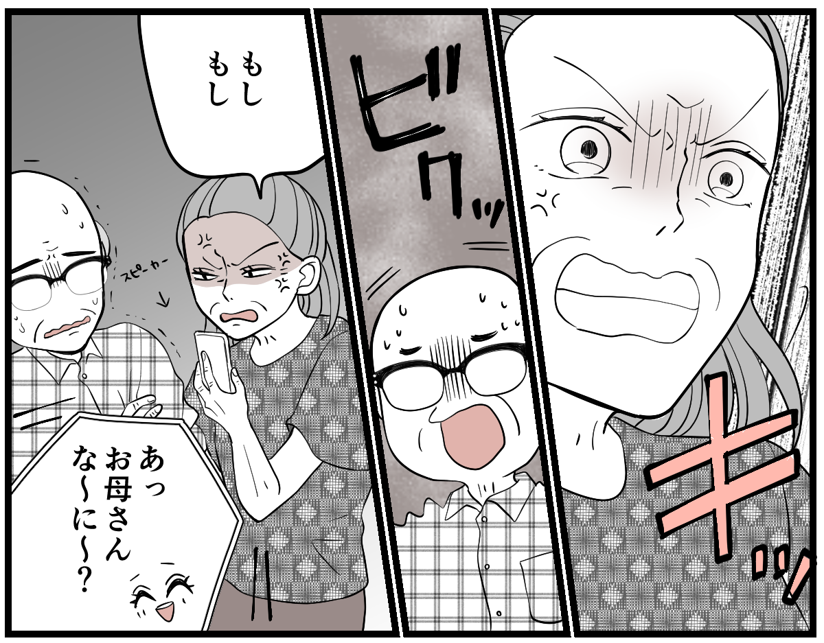 4-2-2 (7)
