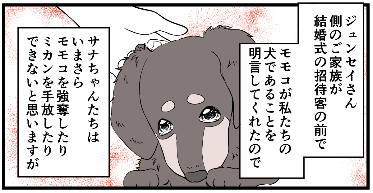 10-1-1 (1)
