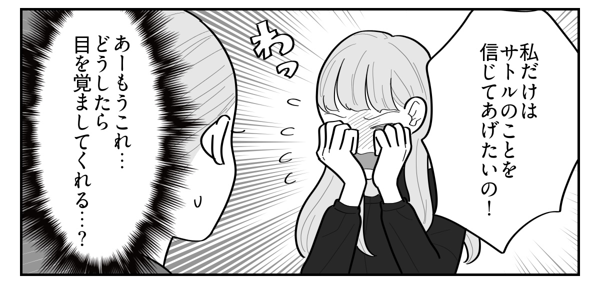 1-5