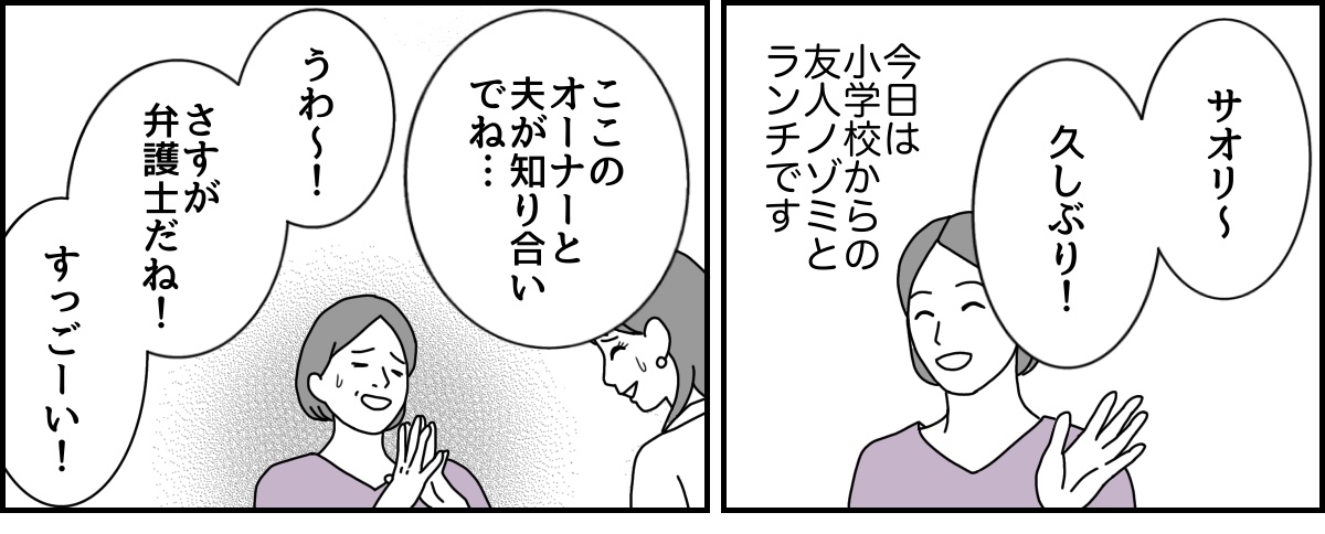 3_1_1 (26)