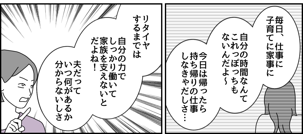 3_3_3 (26)