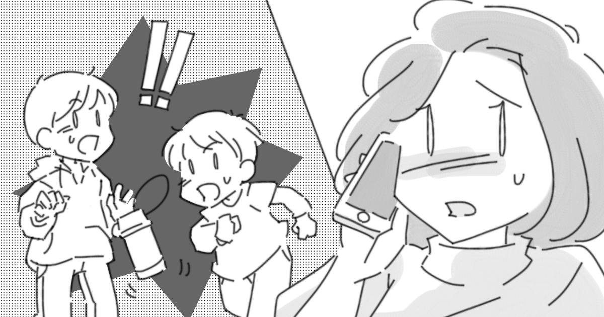 015_小学校_Ponko