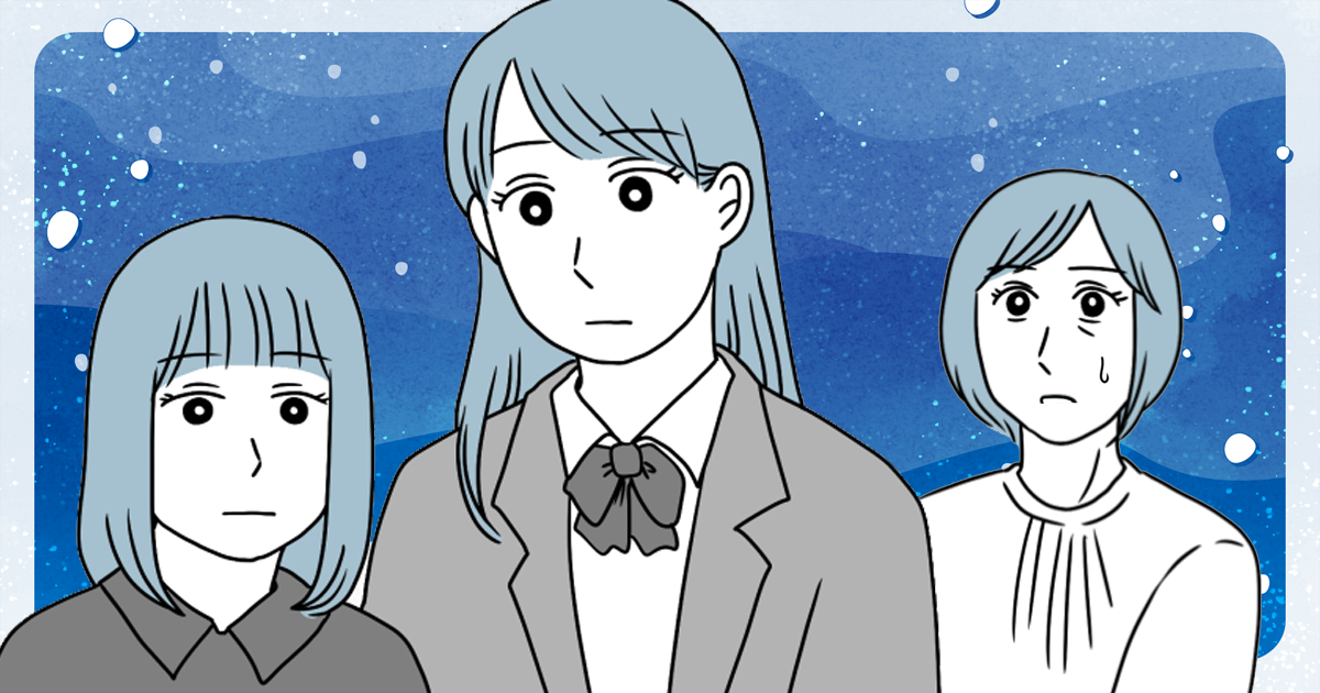 ＜察してちゃん＞「送ってくれる人いないかも〜」部活の送迎で友だちを車に乗せる？アテにされていて…