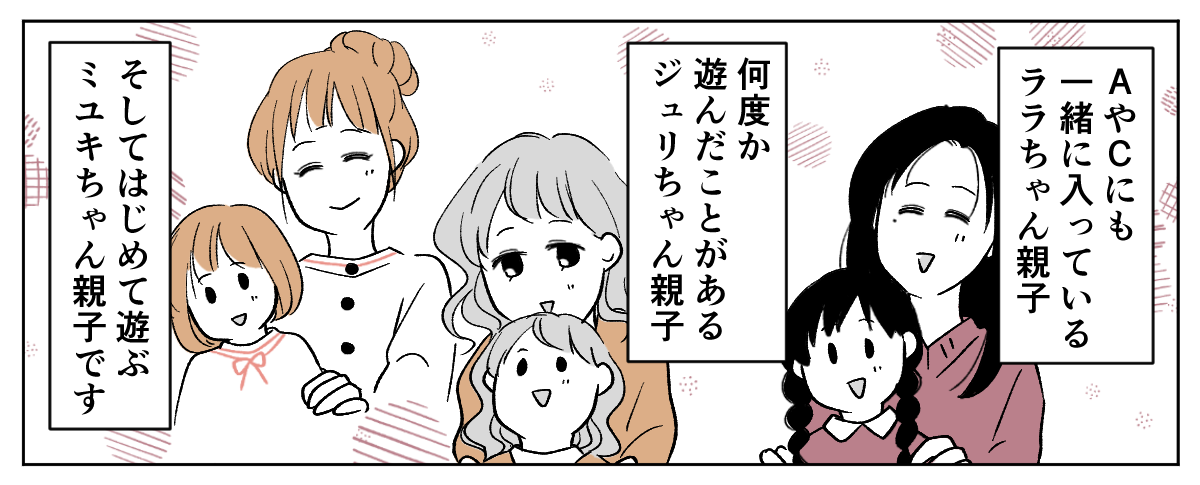 1_1_3