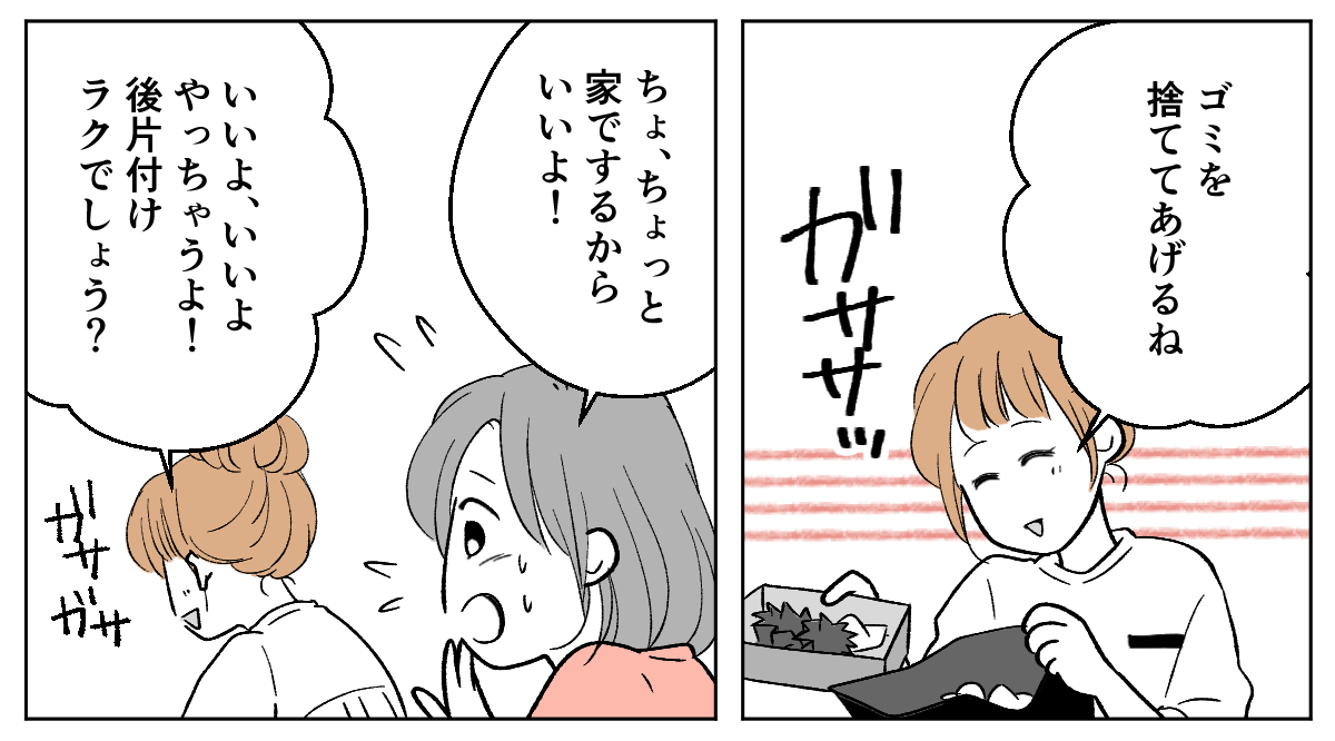 1_3_1