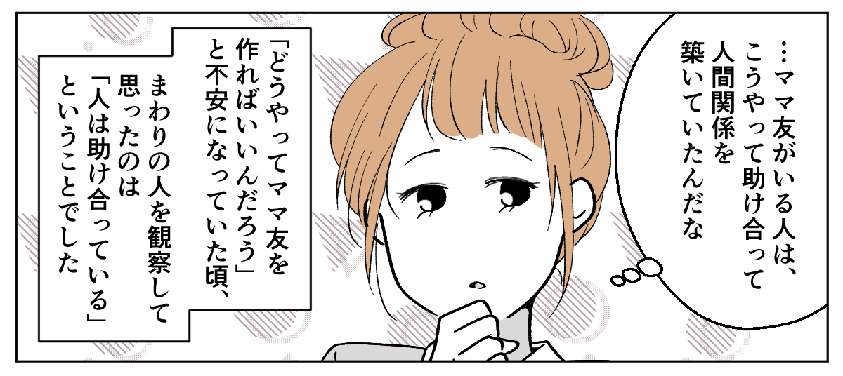 4_1_3