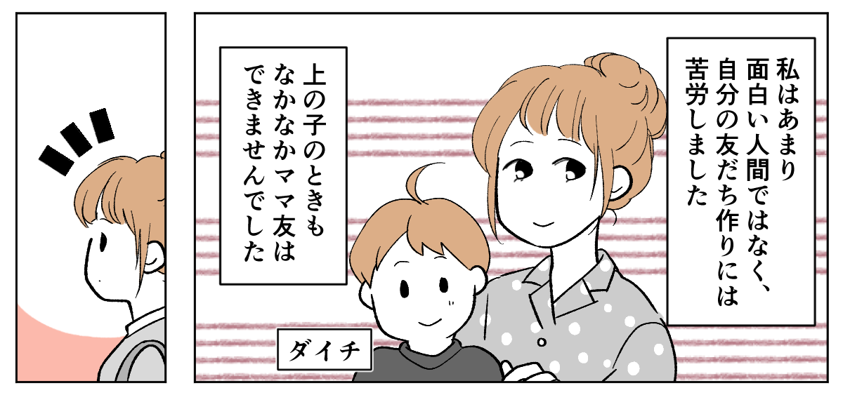 4_1_1