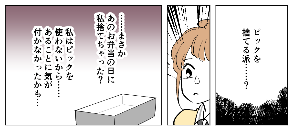 6_2_2