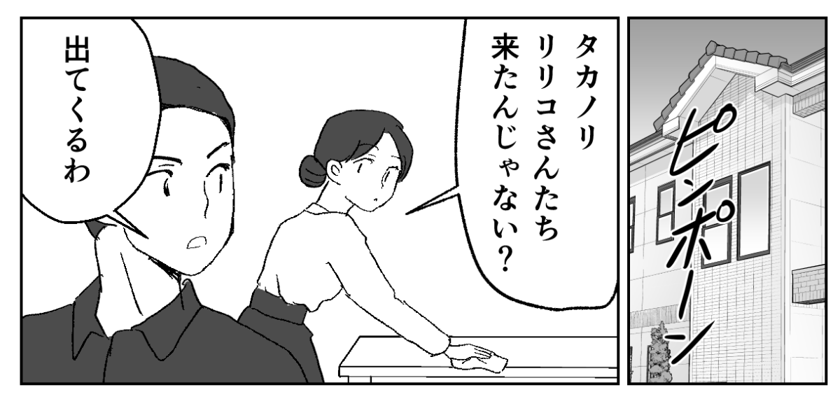 3−1-1