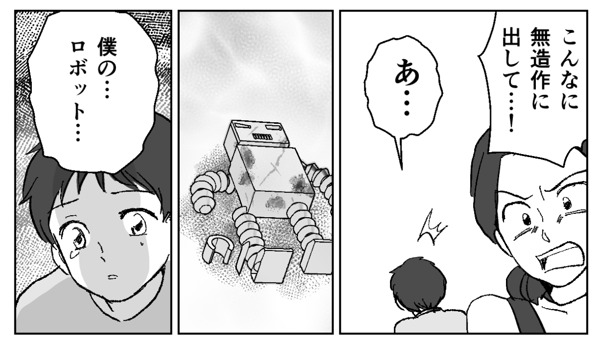 4−2-2