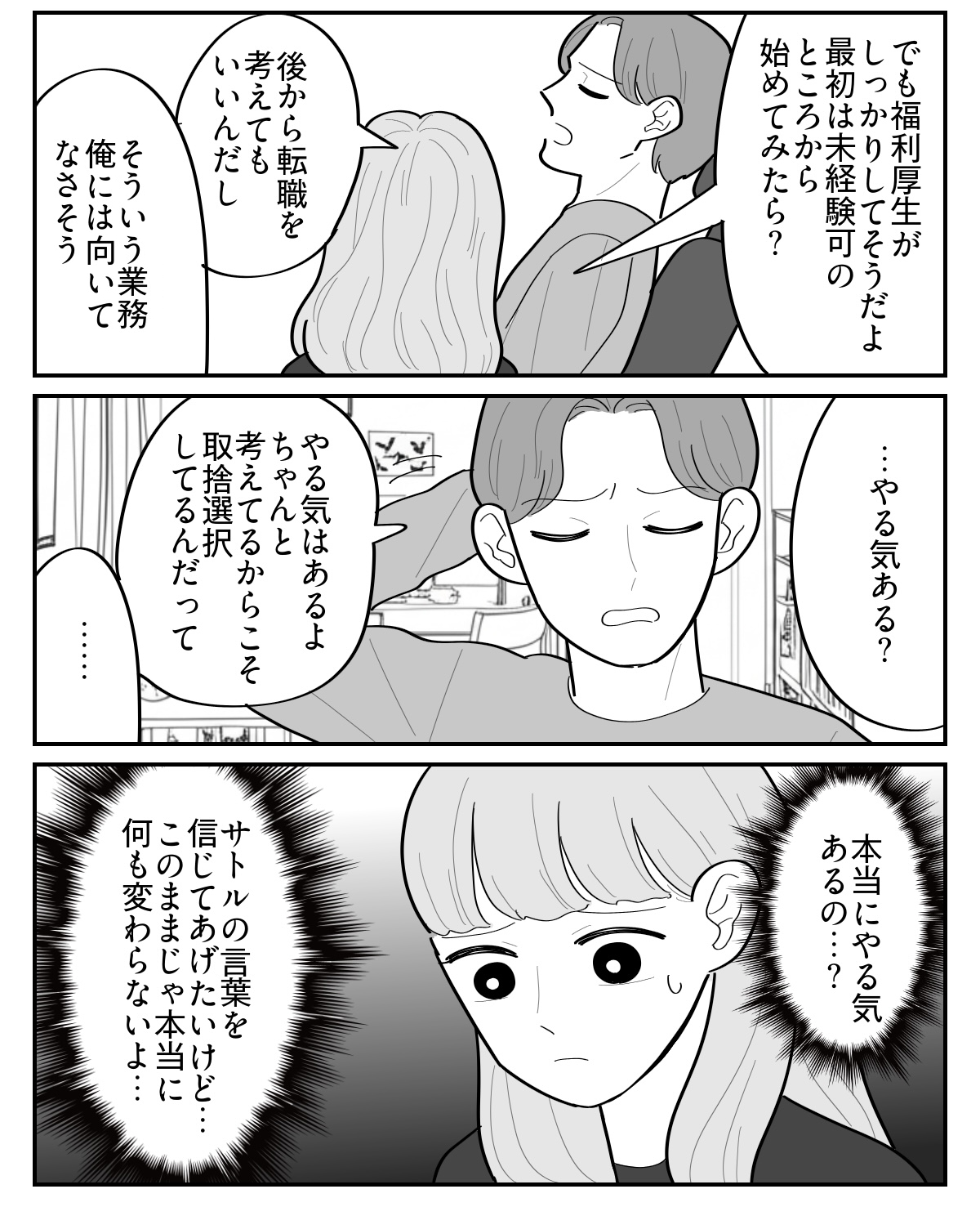 【修正版】4_5