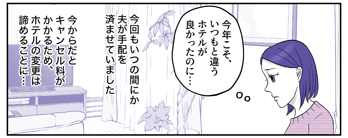 1−1−3