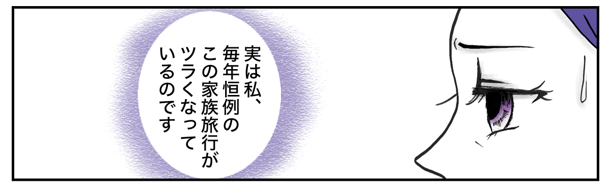 1−1−4