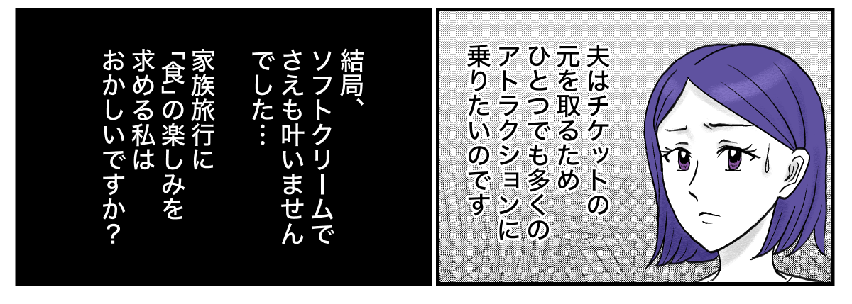 1−3−4
