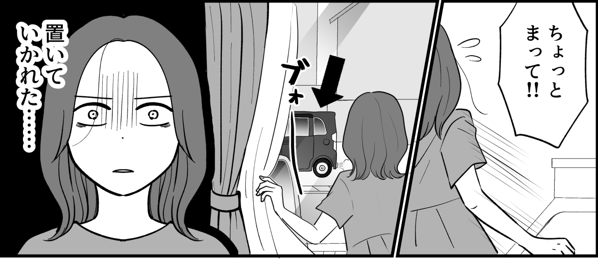 1719838862-1aec499579fb1fffeabe73a4b0efe942-1200x523