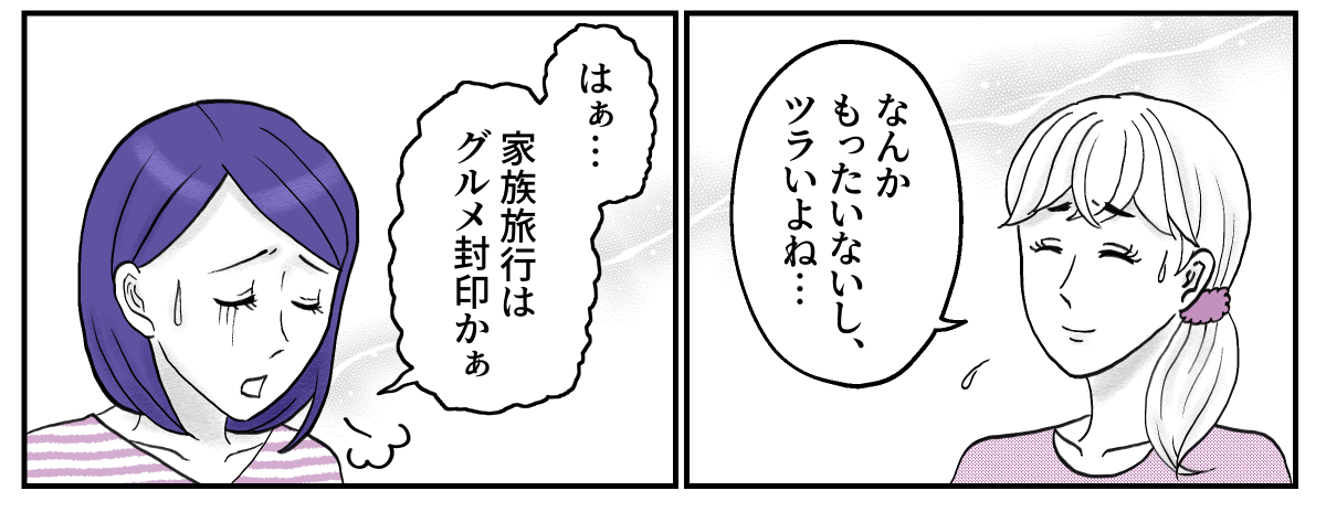 3&minus;1&minus;4